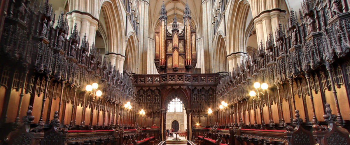 Quire - wide view